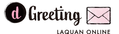 d-greeting_logo